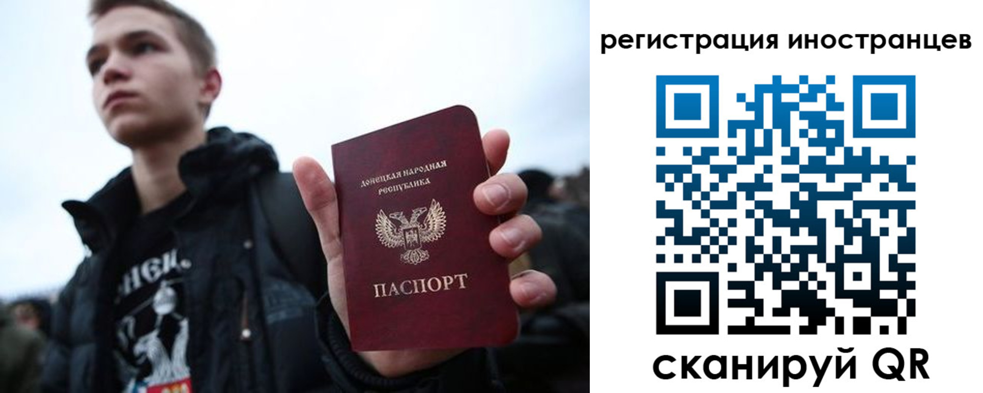 пропишу в квартире в Барабинске